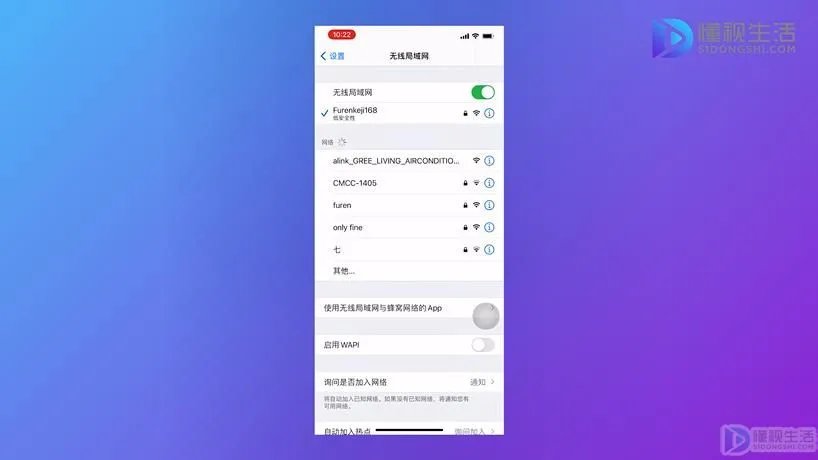 微信登不上去了怎么回事