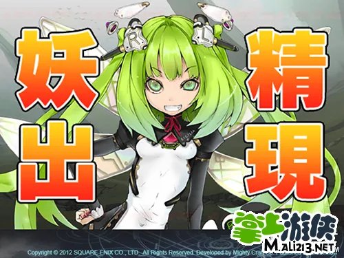 扩散性百万亚瑟王中文版 安卓IOS通用新手攻略