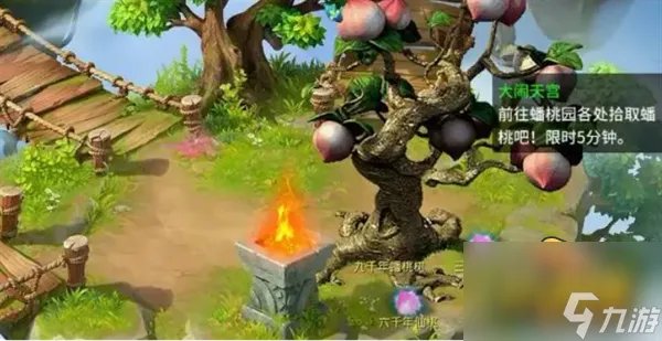 梦幻西游大闹天宫怎么过 大闹天宫副本全流程攻略