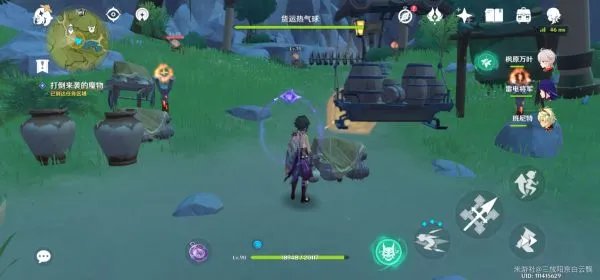 《原神》悠风之路任务流程 悠风之路任务怎么做