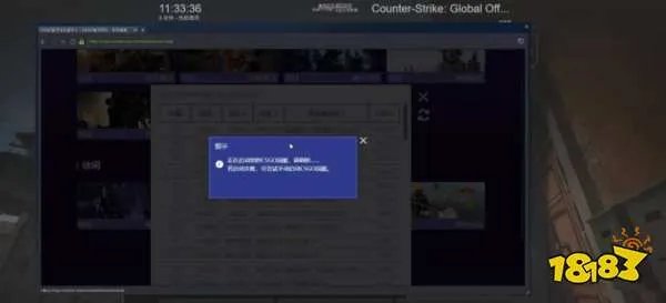 csgo捉迷藏模式在哪 捉迷藏模式游玩方法