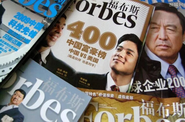 福布斯2018全球富豪榜 中国首富最新排名