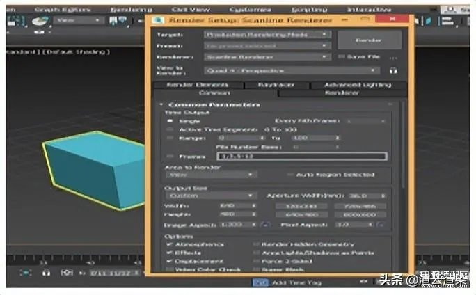 3d快捷键都有哪些（dmax快捷键大全）