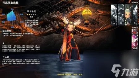 剑灵码在哪领取 剑灵国服内测详细介绍