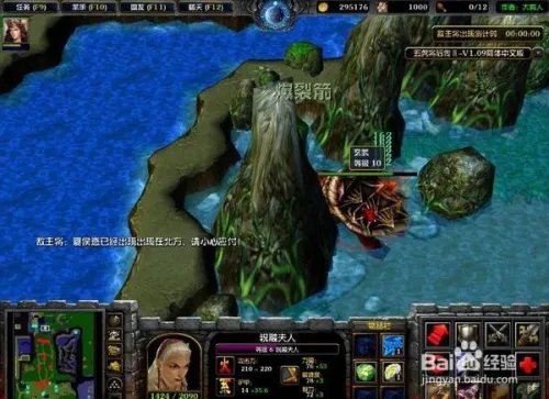 五虎将后传神xs升级第六版攻略