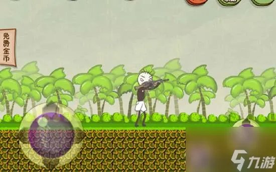 坑爹游戏3全部答案攻略详解 1-24关全通关攻略教学