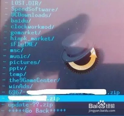 HTC T528d卡刷刷机 图文教程【ROM领地】