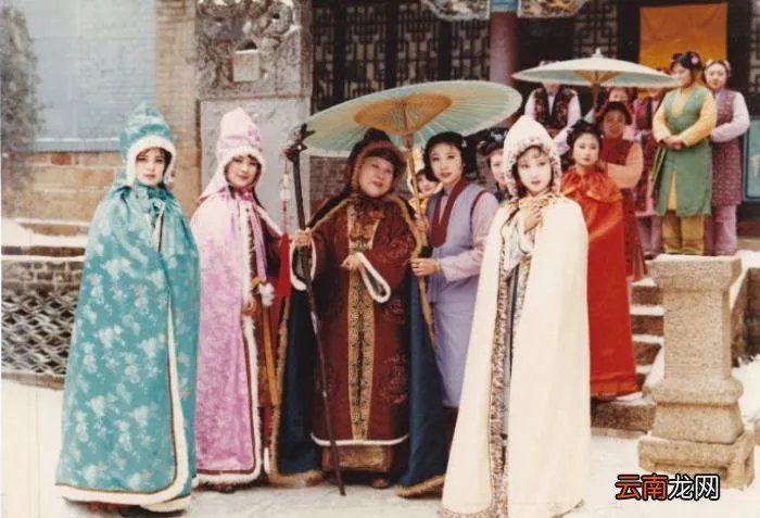 87版红楼梦30年再聚首 红楼梦25年再聚首