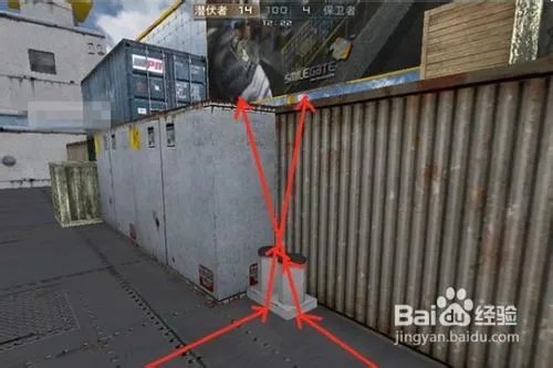 CF运输船跳箱子图文详细教程