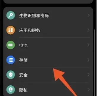 微信上不去了啥原因