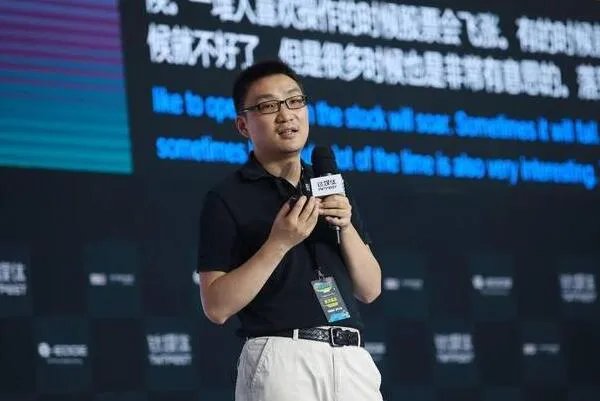 2021华人富豪排行榜 李嘉诚第八,第一是农夫山泉创始人