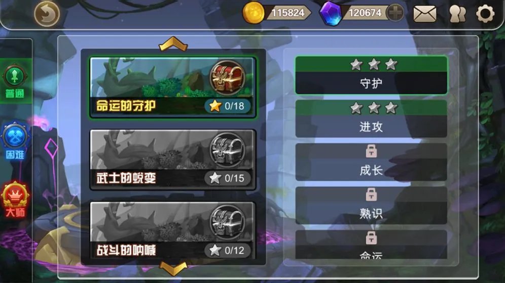 汪仔很忙好玩吗 汪仔很忙玩法简介