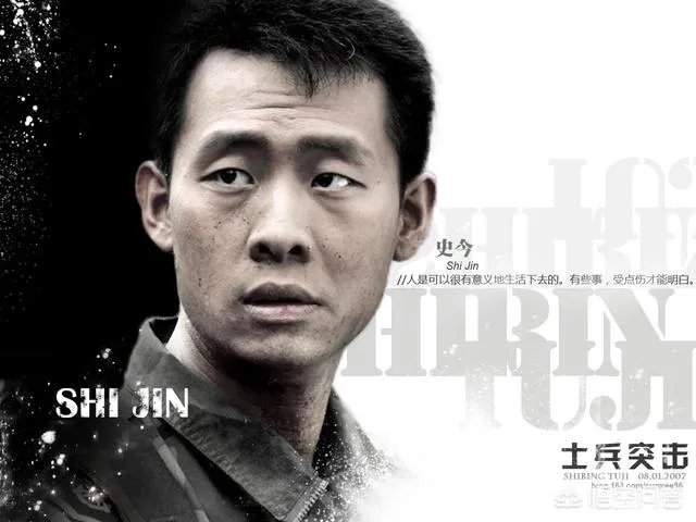 关于军事题材的电视剧都有哪些？