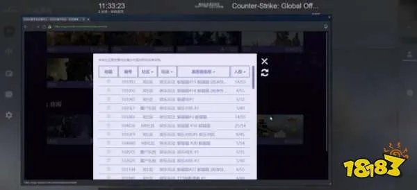csgo捉迷藏模式在哪 捉迷藏模式游玩方法
