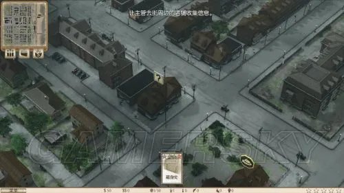 《黑手党:黑帮之城》图文流程攻略