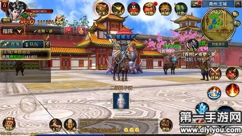 御龙在天手游常用的材料及获取方法汇总_御龙在天手游