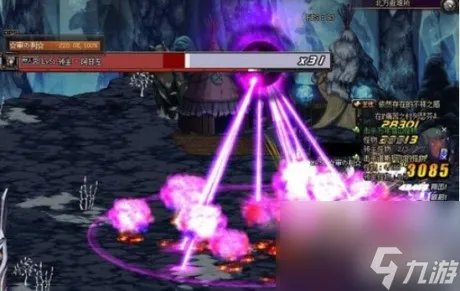 dnf怎么二次觉醒怎样完成觉醒