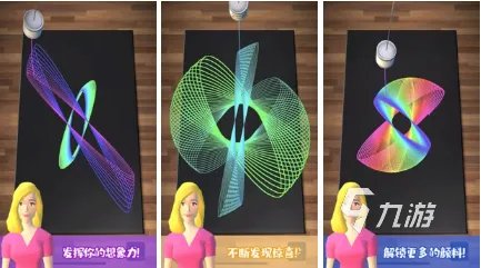 益智小游戏有哪些2022 好玩的益智小游戏下载大全