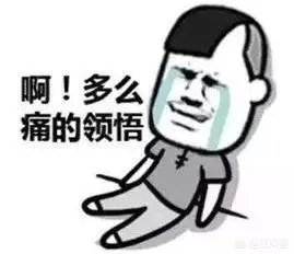 智能内衣真的有用吗？