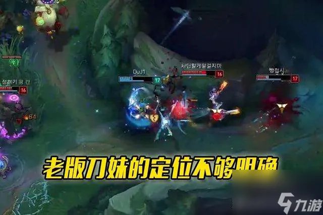 英雄联盟刀妹削弱史介绍 一直削弱的原因解析和玩法解析