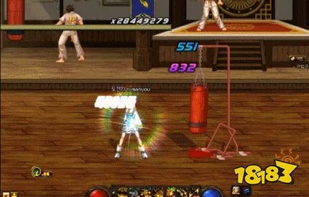 DNF女漫游三觉名称介绍 前缀重霄