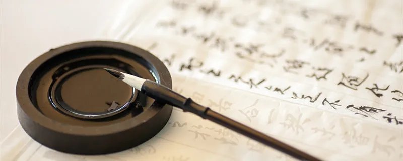 紫林轩是哪个国家的品牌 紫林轩是属于哪个国家的品牌