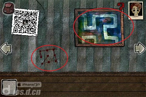 《被错过的天堂》流程图文攻略上