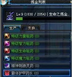 dnf安祖赛弗的数据怎么得到