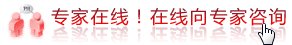 北京鱼鳞病医院哪里最好