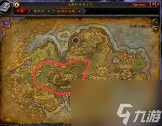 魔兽世界潘达利亚飞行哪里学 魔兽世界转职攻略