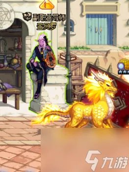 强韧的冒险家灵魂怎么获取 DNF副职业玩法攻略