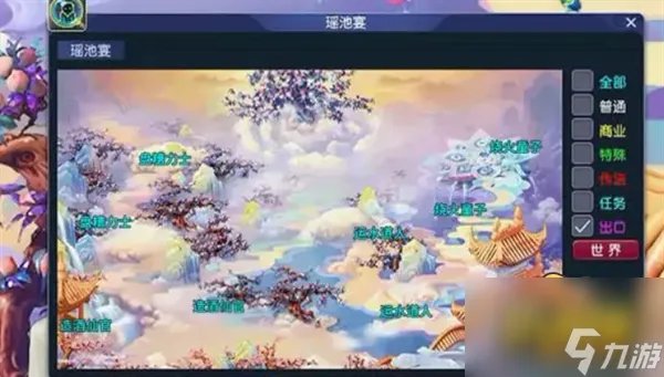 梦幻西游大闹天宫怎么过 大闹天宫副本全流程攻略