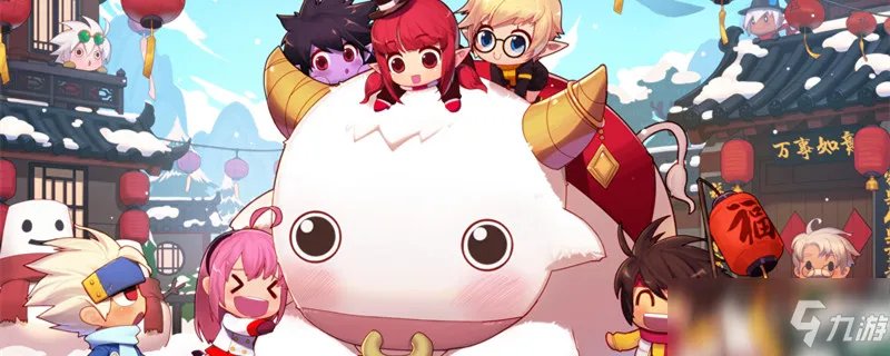 《dnf》称号可以封装吗