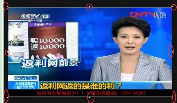 怎么把QQ空间日志里添加的视频放大