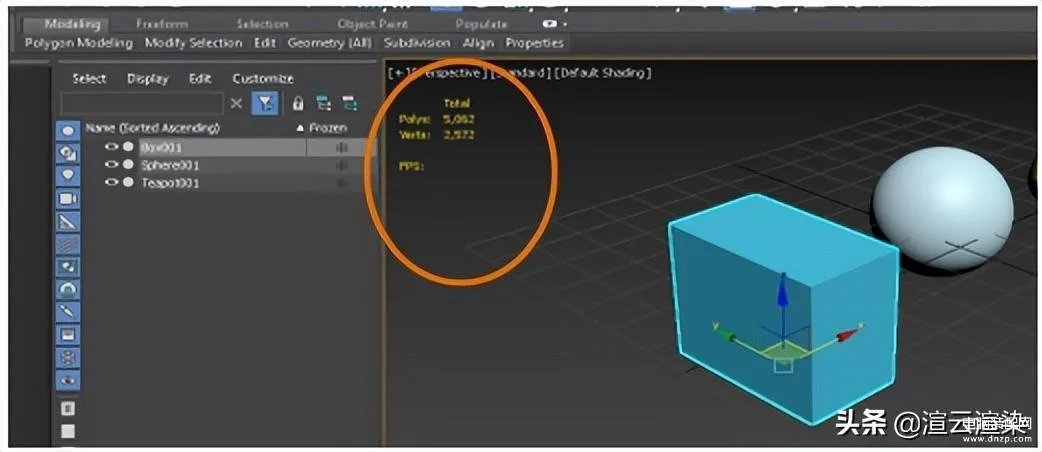 3d快捷键都有哪些（dmax快捷键大全）