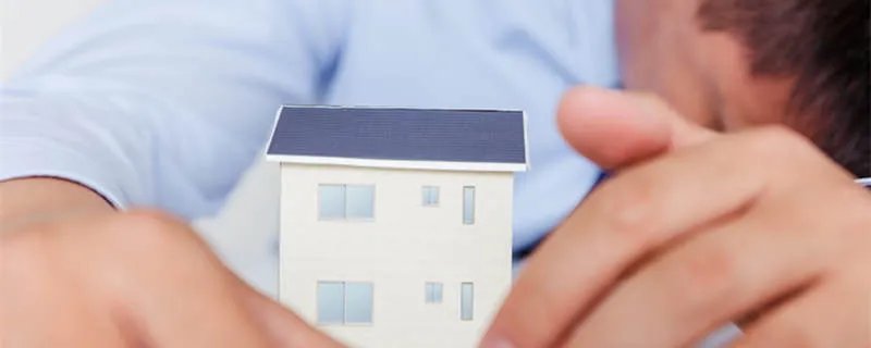 配售型保障房是什么意思 什么叫配售型保障房