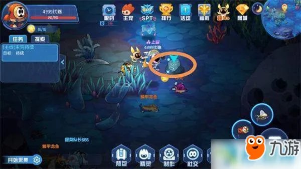 赛尔号星球大战克拉肯抓捕技巧分享 克拉肯位置图文详解