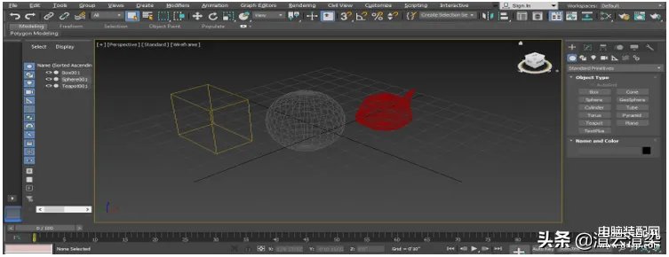 3d快捷键都有哪些（dmax快捷键大全）