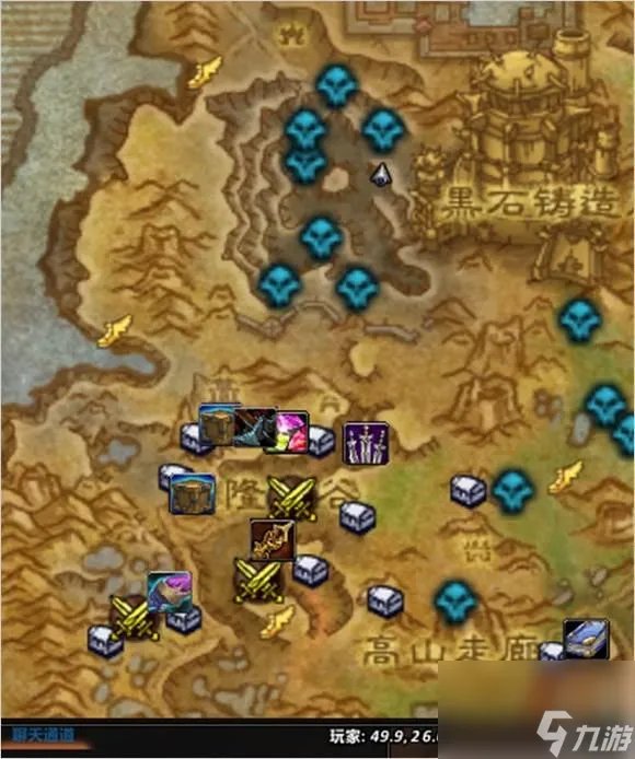 突袭黑石矿坑怎么做 魔兽世界黑石矿坑在哪