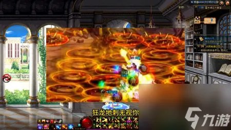 地下城柔道家技能加点 dnf男柔道职业介绍