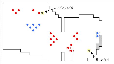 《幻想水浒传 战略版》全攻略(上)