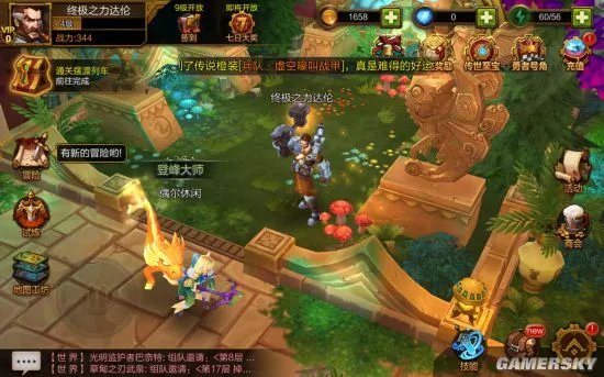 《火炬之光》移动版评测：技能搭配系统真是逆天了