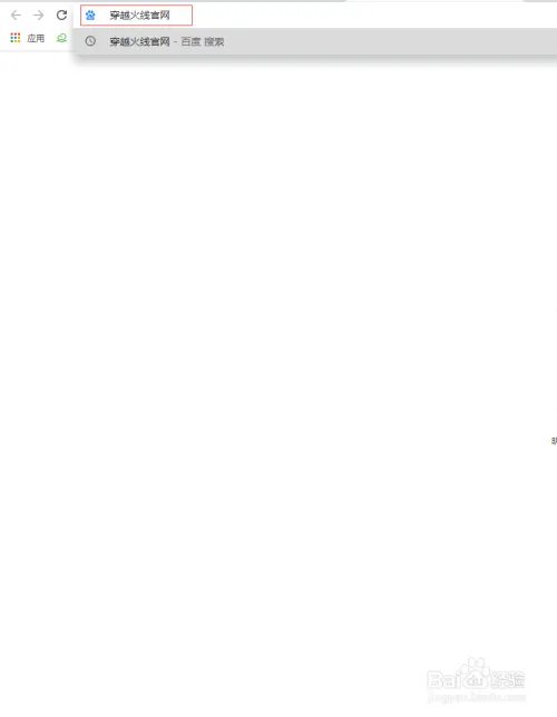 cf如何领取黄金乌兹双枪（永久）