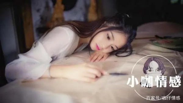 男人眼中的最完美女人是怎样的？