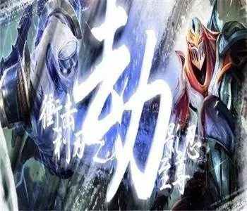 让你花钱最多的游戏是什么？