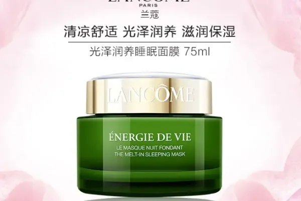 补水睡眠面膜排行榜10强，雨润睡眠面膜上榜，第二补水效果非常好