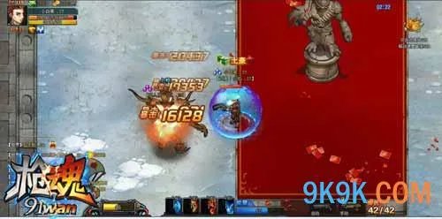 91wan《枪魂》枪械如何选择