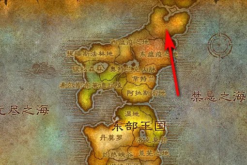 魔兽世界小蛋有什么用