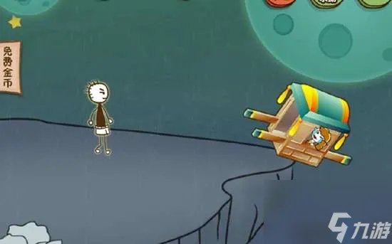 坑爹游戏3全部答案攻略详解 1-24关全通关攻略教学