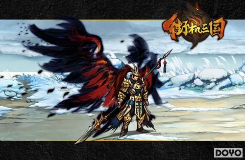 91wan《街机三国》新手日常任务及珍宝盆栽指南